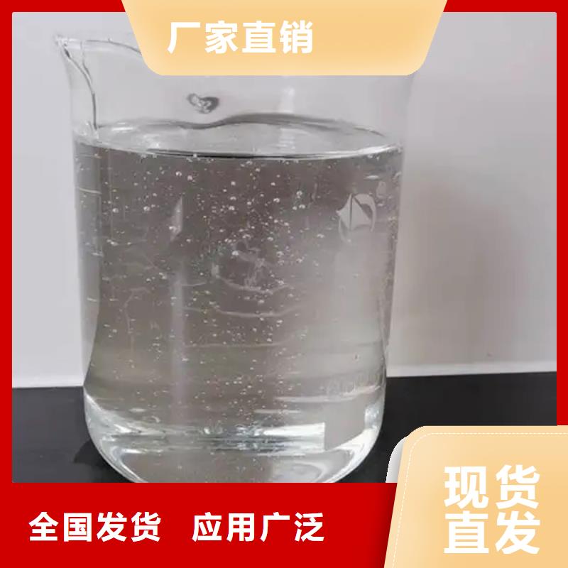 脱硫消泡剂精心选材