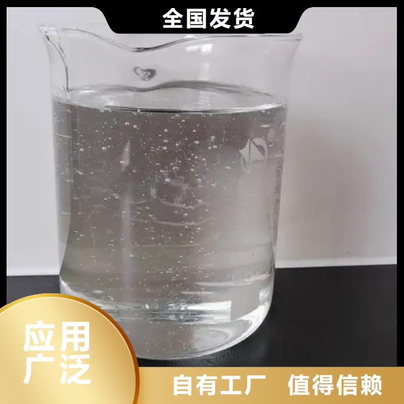 工业消泡剂细节之处更加用心