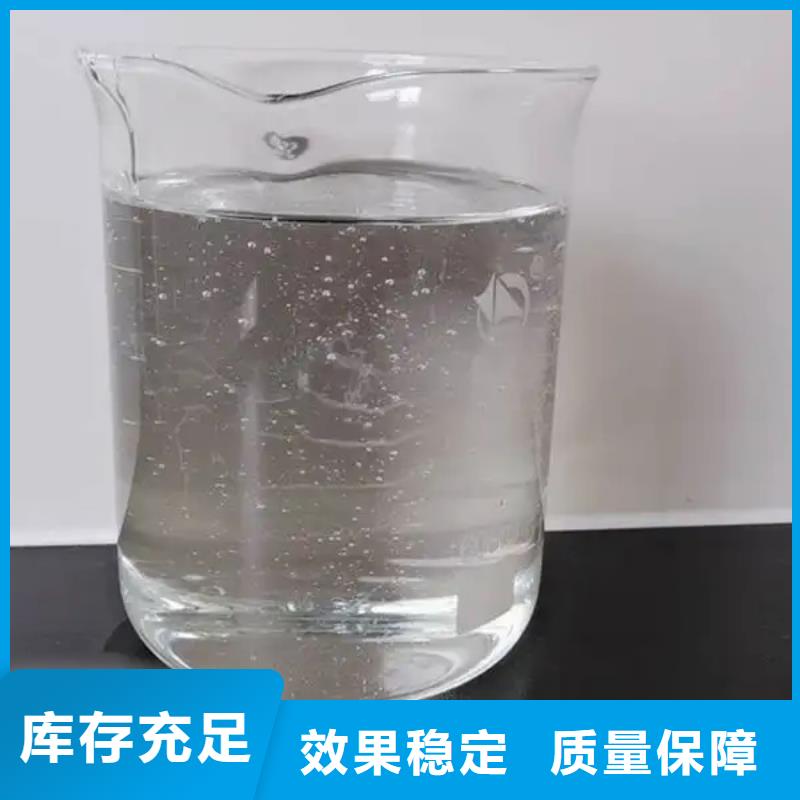固体消泡剂自有生产工厂