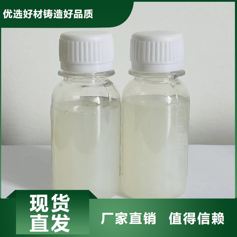 聚醚酯消泡剂产品性能