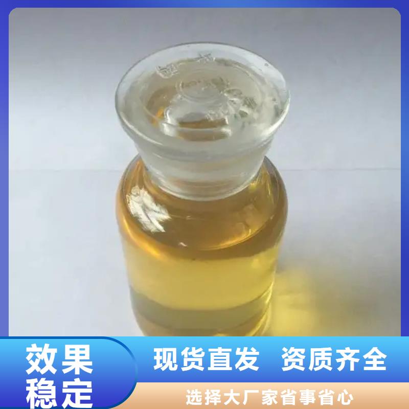 聚醚酯消泡剂产品性能