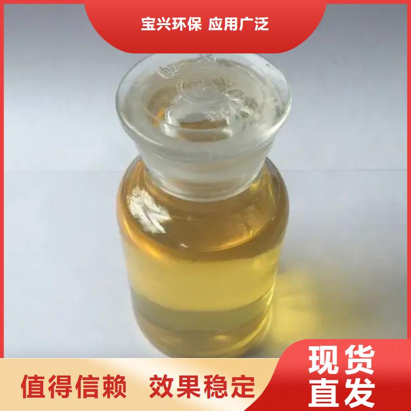 聚醚酯消泡剂厂家实力雄厚