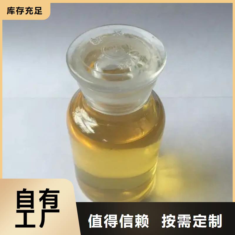 固体消泡剂精选优质材料