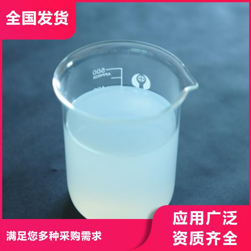 树脂消泡剂精心选材