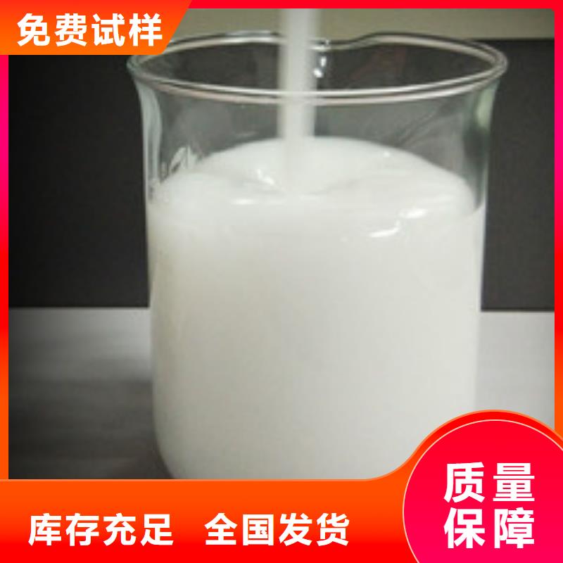 聚醚消泡剂现货交易