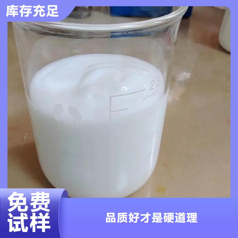 聚醚酯消泡剂产品性能