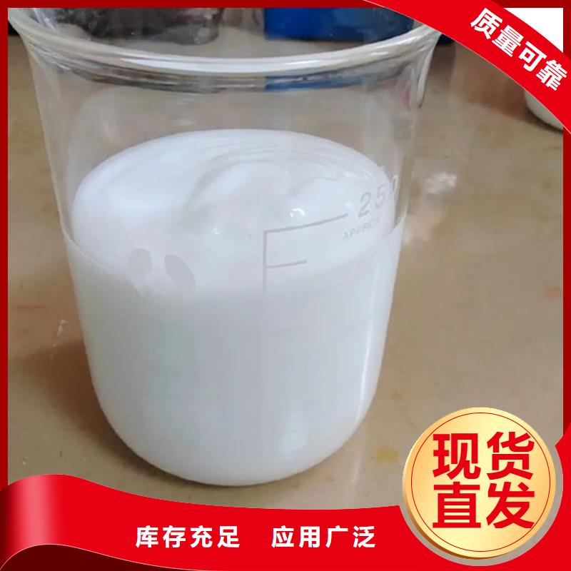 树脂消泡剂精心选材