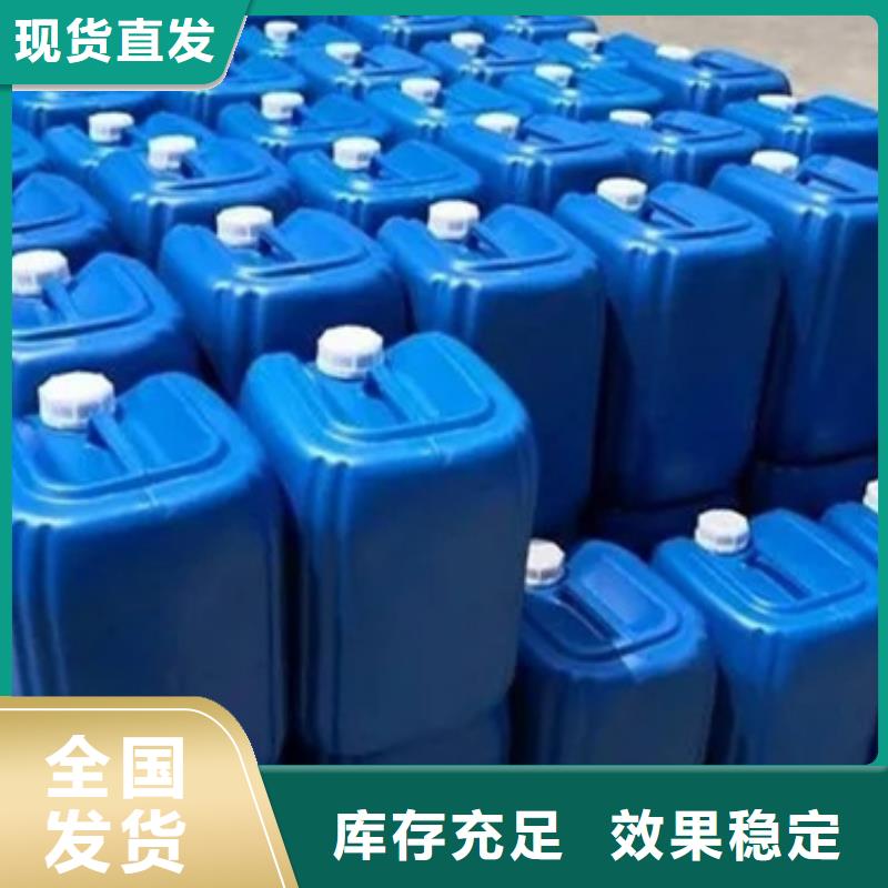 有机硅消泡剂合理