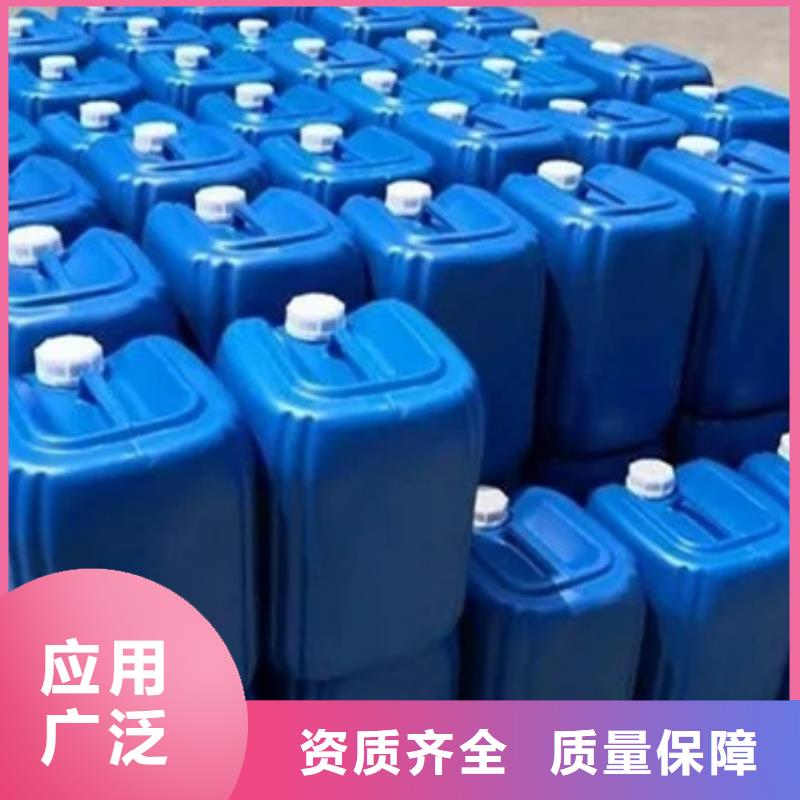 工业废水消泡剂厂家大量现货