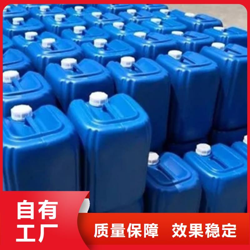 聚醚酯消泡剂产品性能