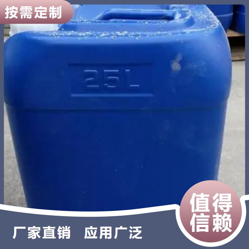 消泡剂可有保障
