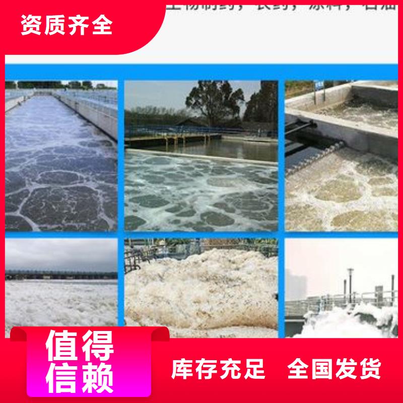 有机硅消泡剂合理