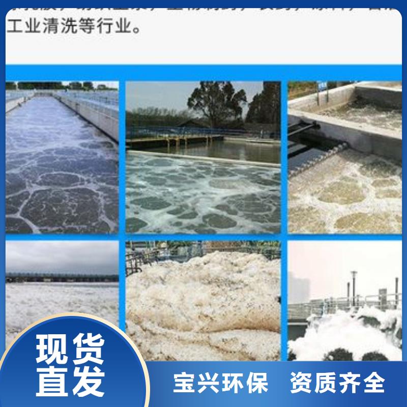 有机硅消泡剂合理