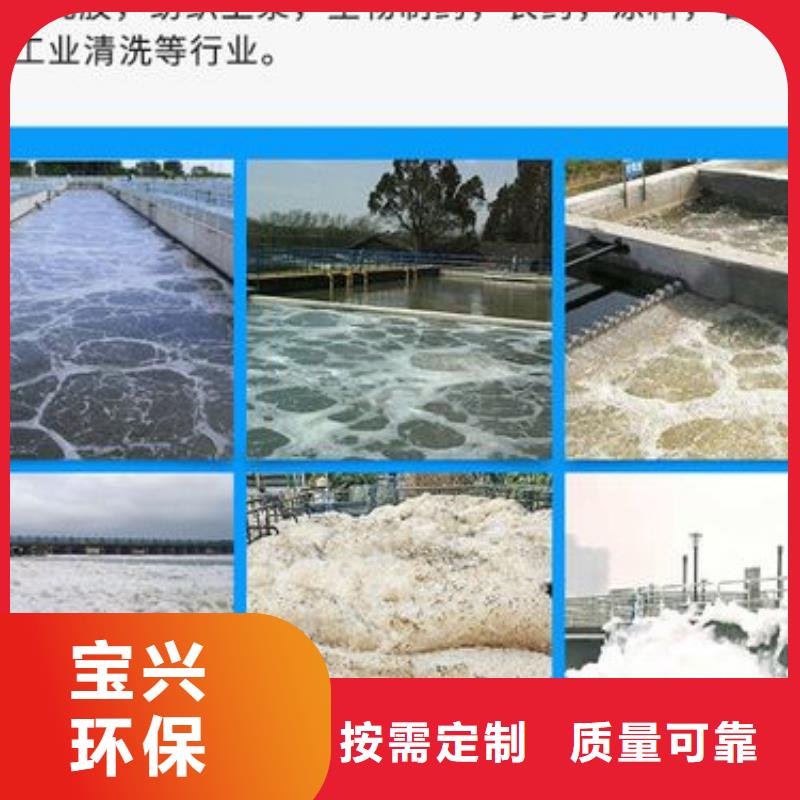 树脂消泡剂实力商家供货稳定