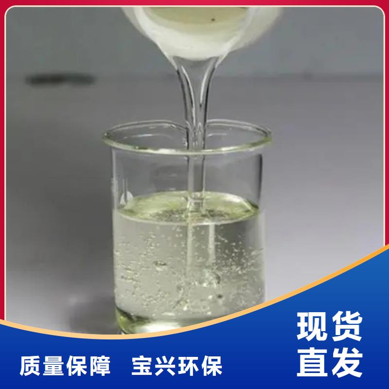 有机硅消泡剂厂家实力雄厚