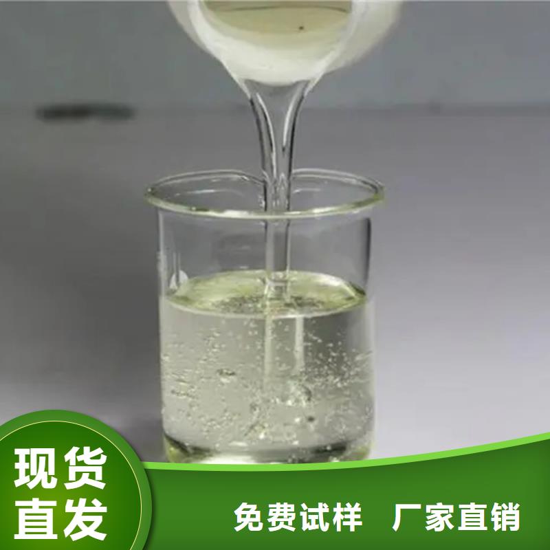 水处理消泡剂细节之处更加用心
