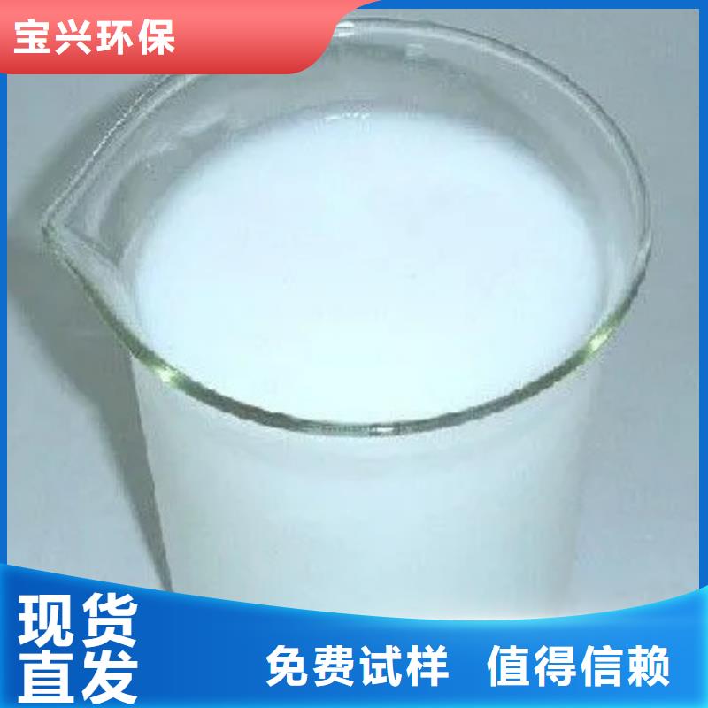 树脂消泡剂实力商家供货稳定