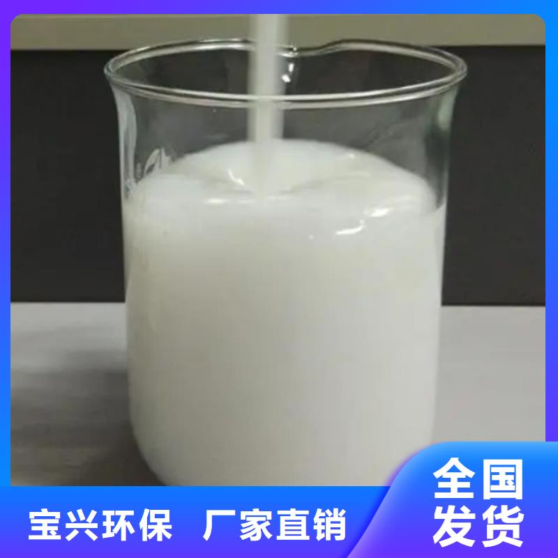 有机硅消泡剂适用场景
