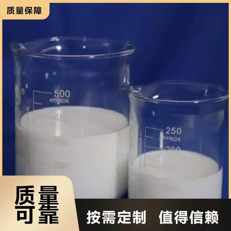 脱硫消泡剂精心选材