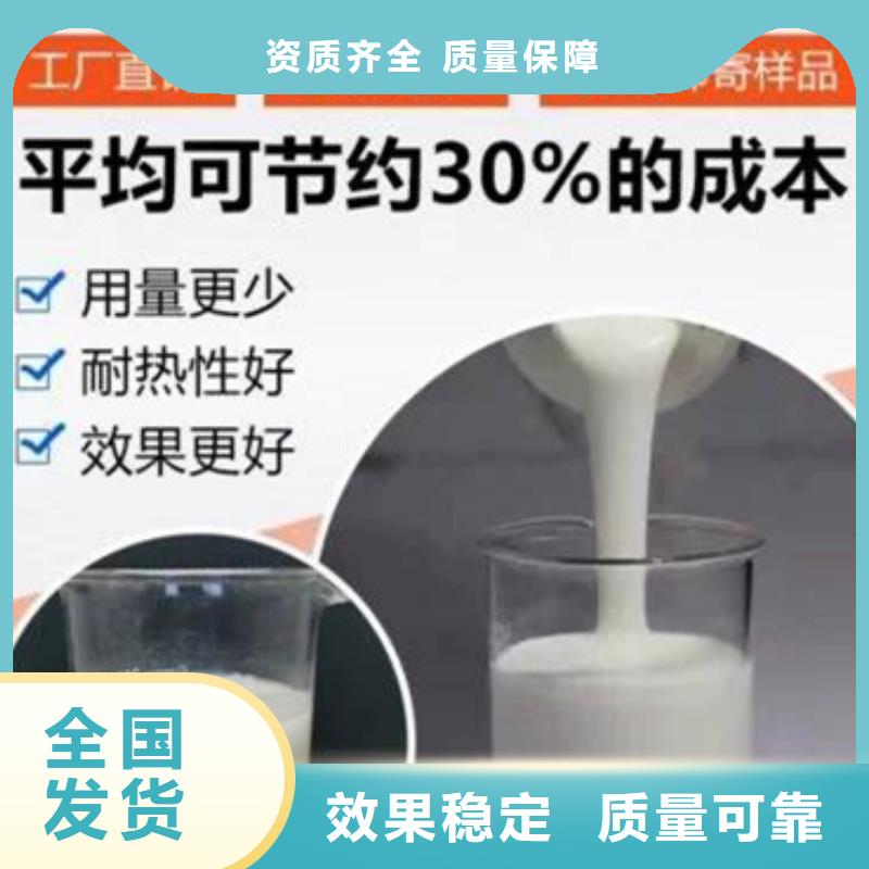 聚醚酯消泡剂产品性能