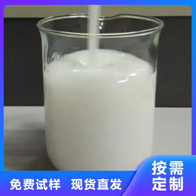 工业消泡剂产品优势特点