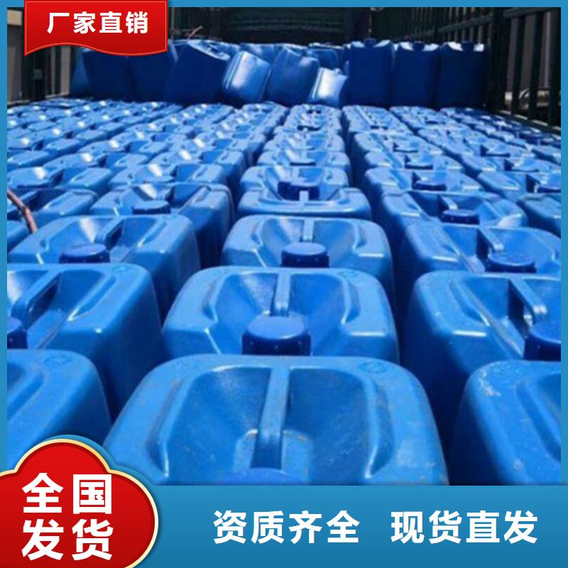 工业废水消泡剂严格把关质量放心