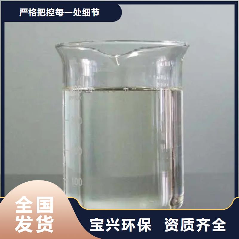 聚醚酯消泡剂产品性能