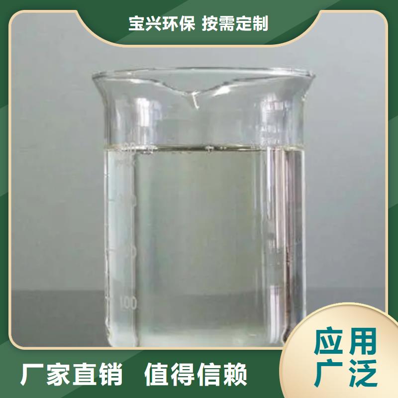 有机硅消泡剂产品性能