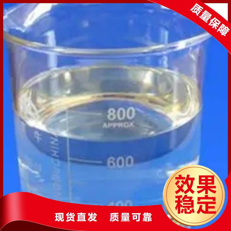 水处理消泡剂好产品低