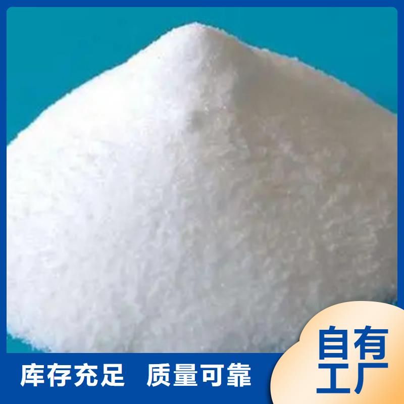 树脂消泡剂产地直供
