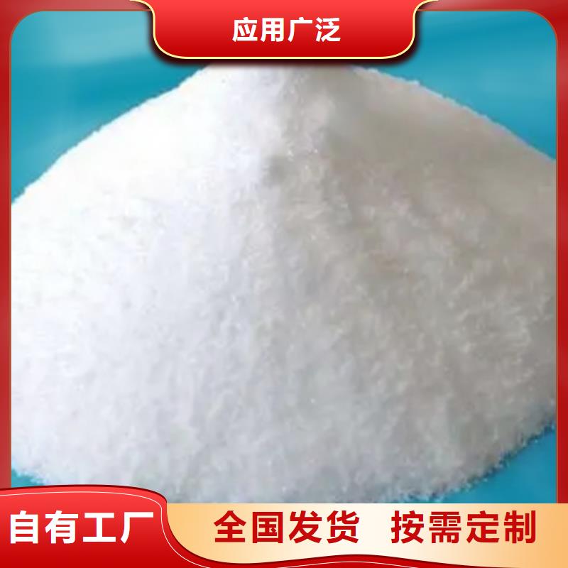 聚醚酯消泡剂产品性能