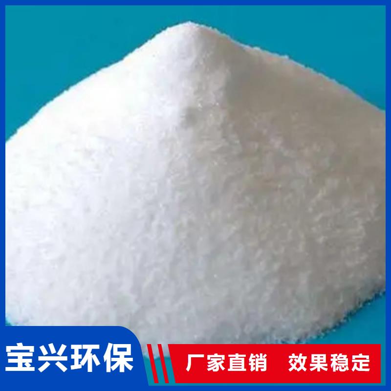 消泡剂可有保障
