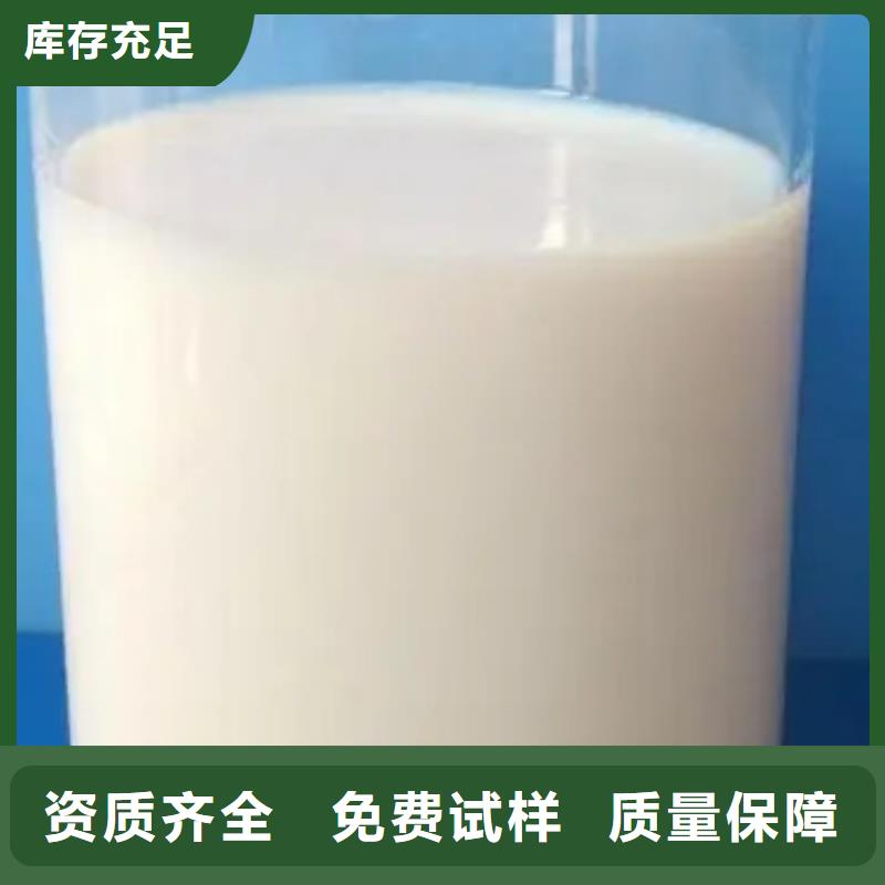 固体消泡剂精选优质材料