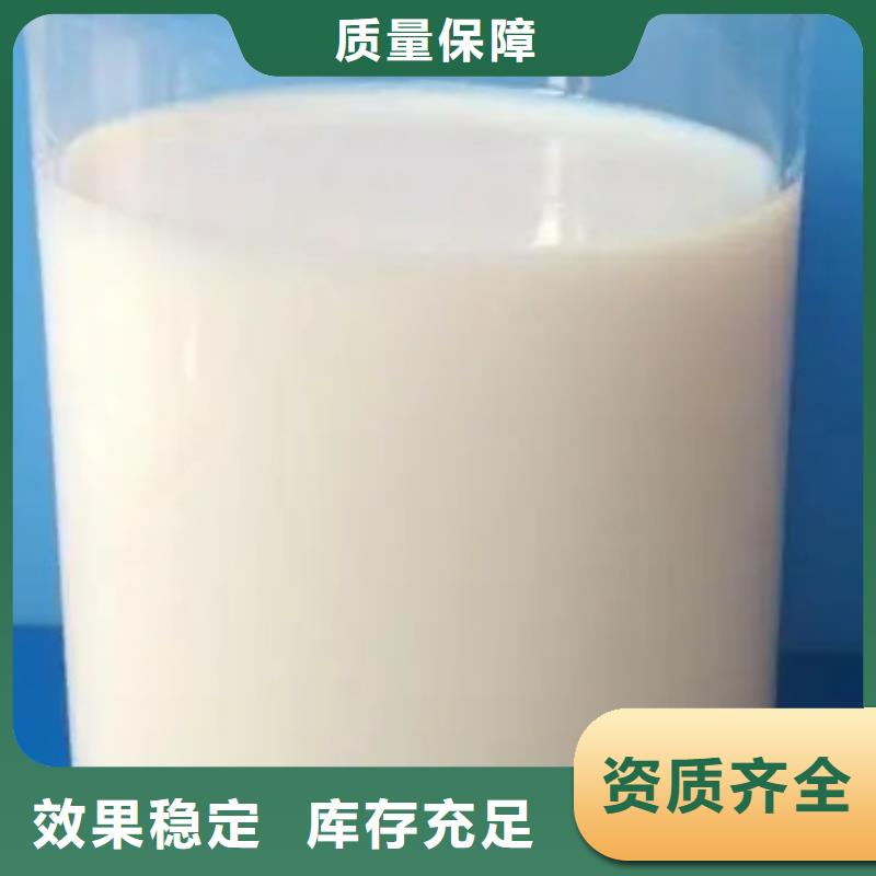 聚醚酯消泡剂厂家实力雄厚