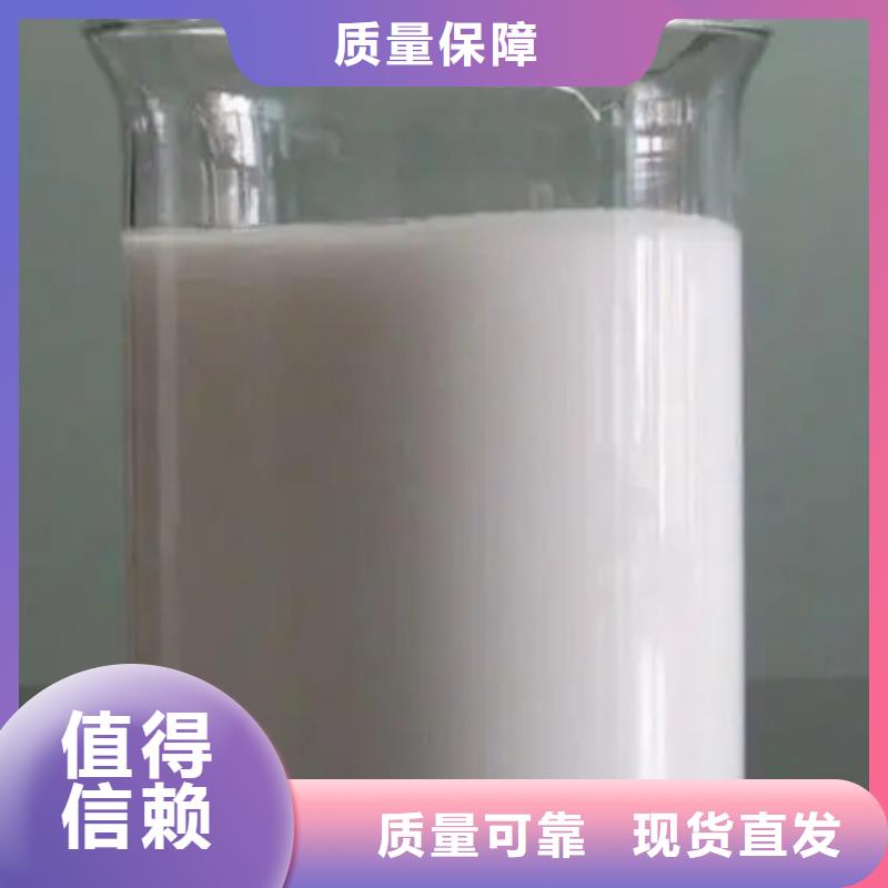 消泡剂可有保障