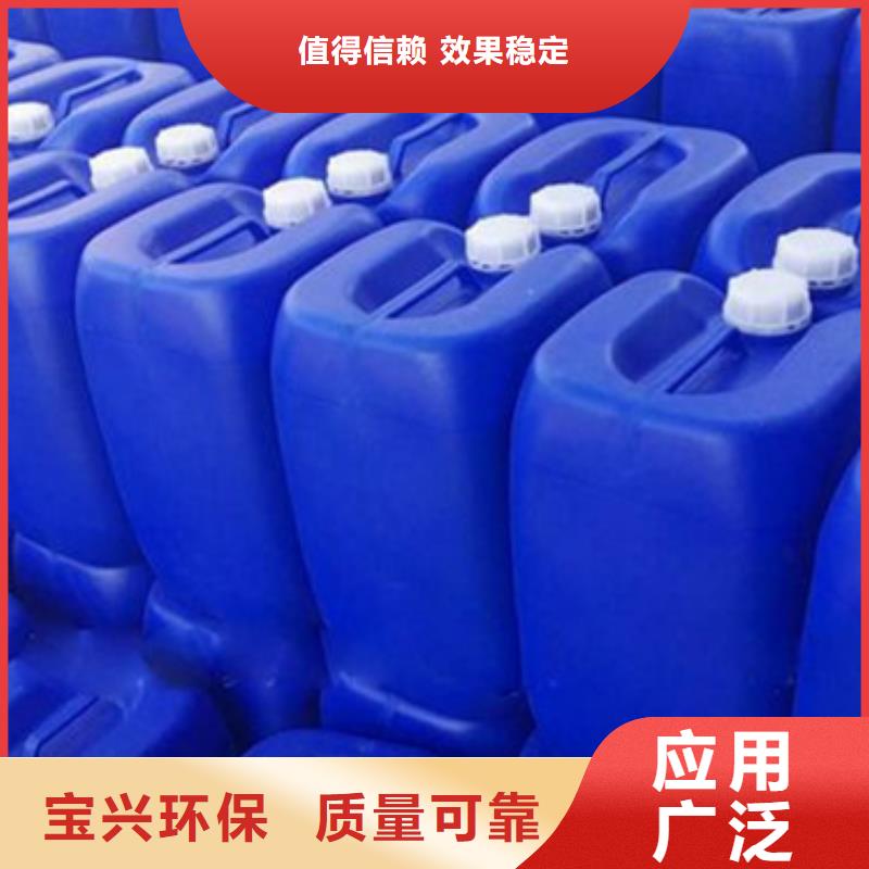 有机硅消泡剂专注细节使用放心