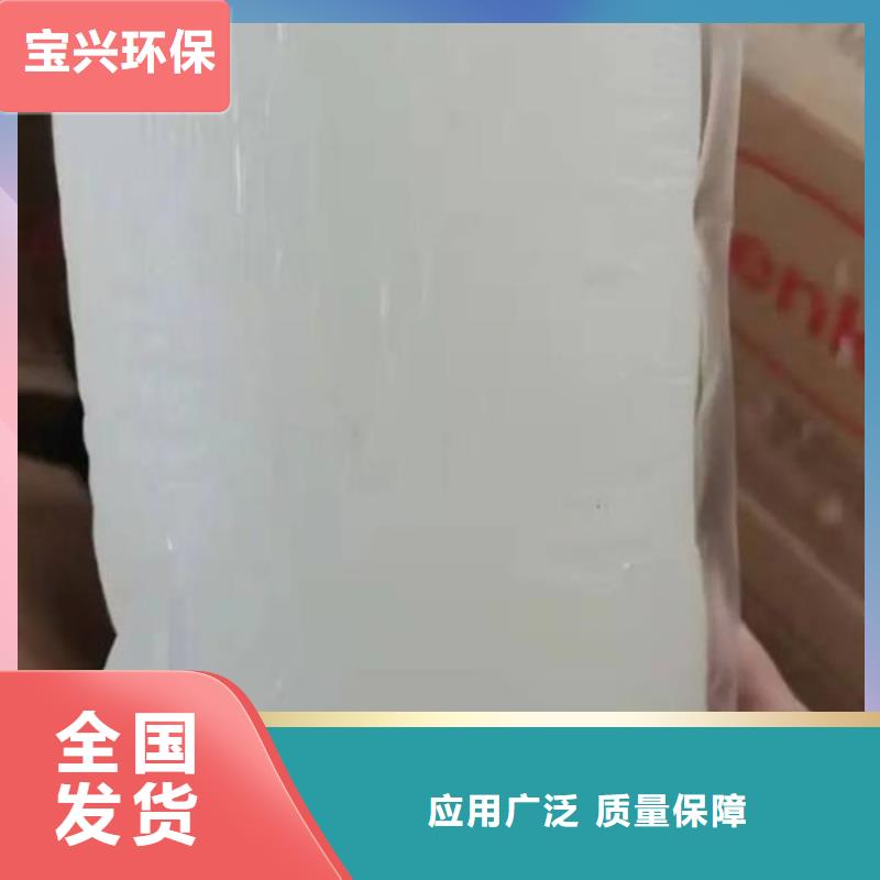 聚醚酯消泡剂产品性能