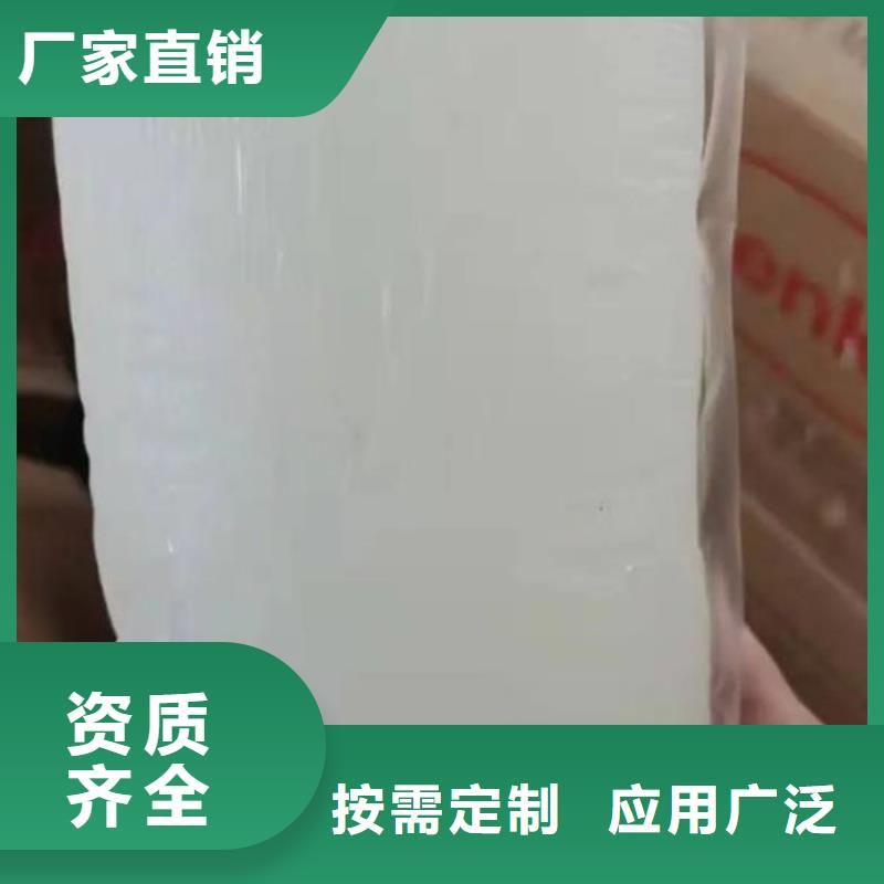 聚醚消泡剂现货交易