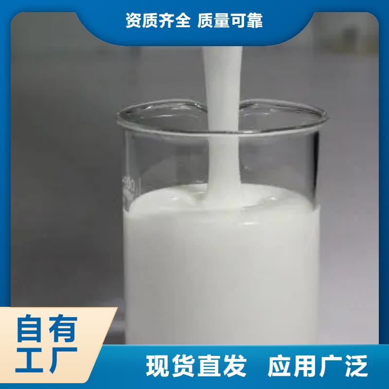 水处理消泡剂好产品低
