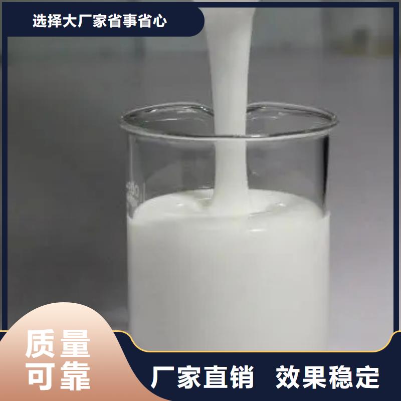 树脂消泡剂精心选材