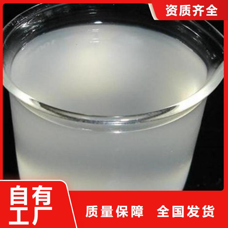 聚醚酯消泡剂产品性能