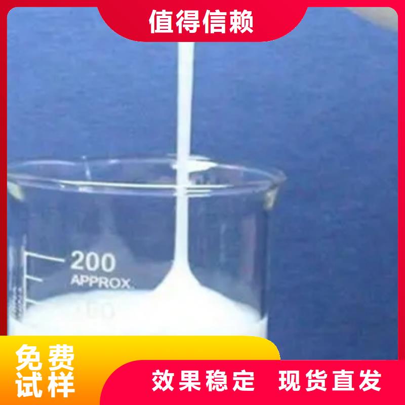 固体消泡剂精选优质材料
