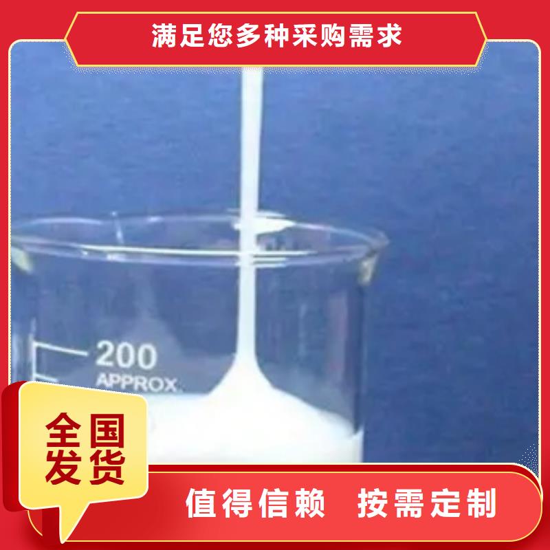聚醚酯消泡剂产品性能