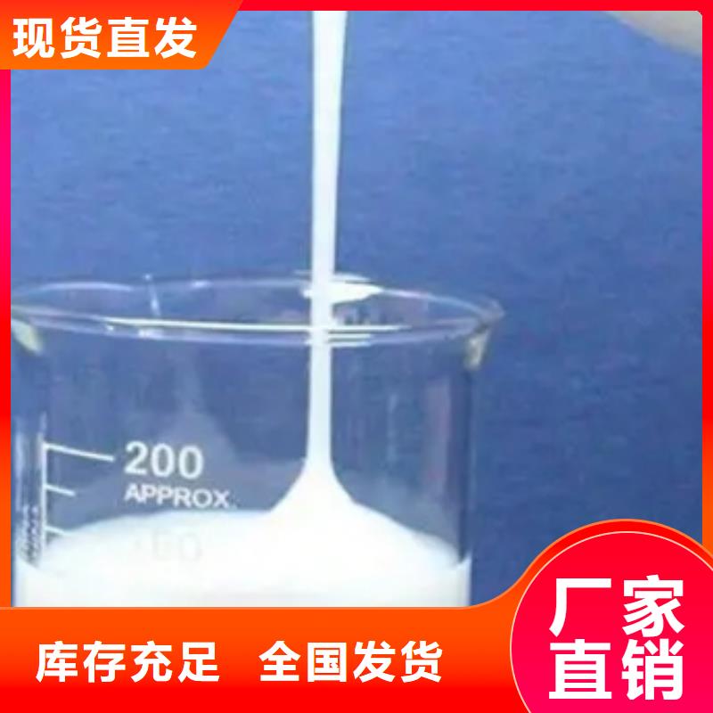 固体消泡剂精选优质材料