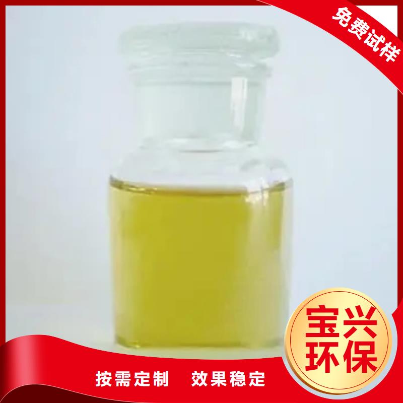 水处理消泡剂好产品低