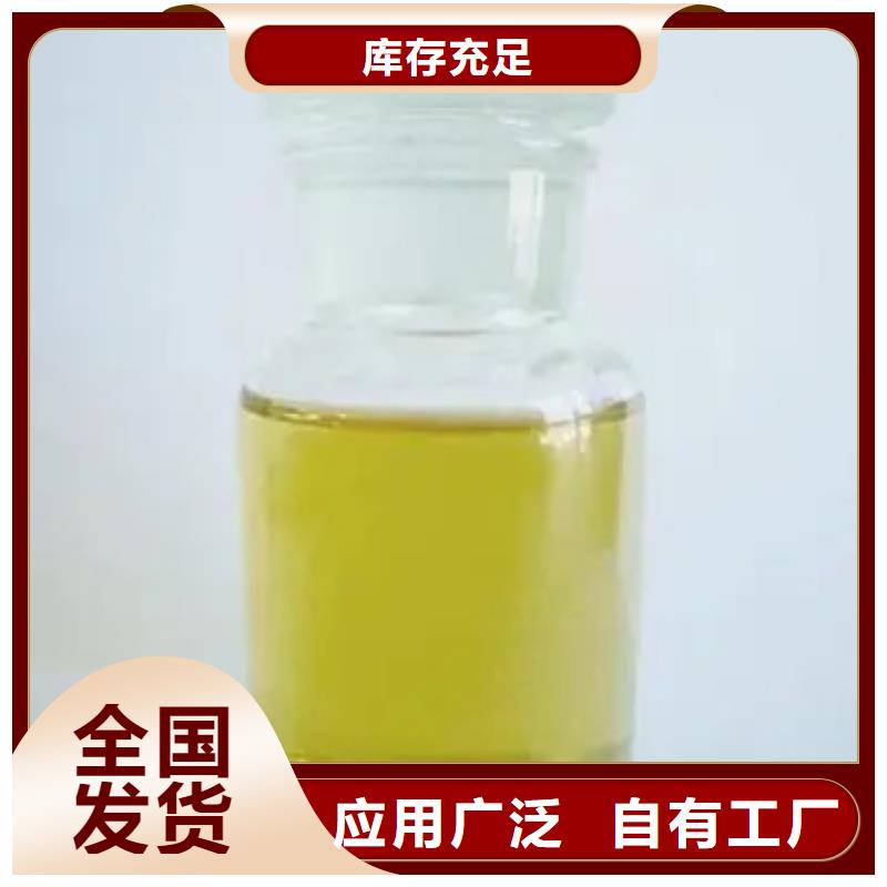 工业消泡剂拒绝中间商