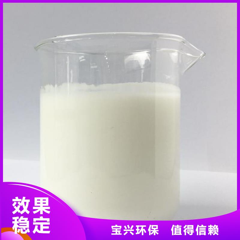 聚醚酯消泡剂产品性能