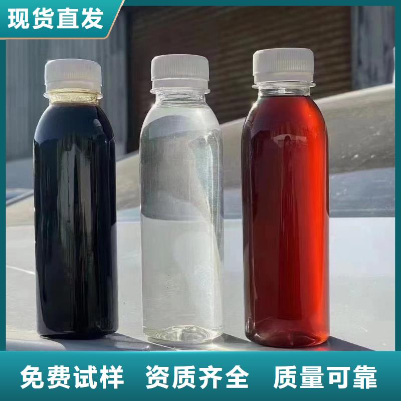 工业级复合聚铁专业设计