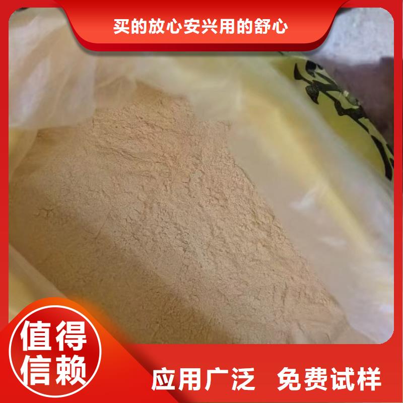 工业级聚合硫酸铁合作共赢