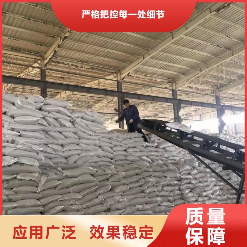 固体聚合硫酸铁严选用料